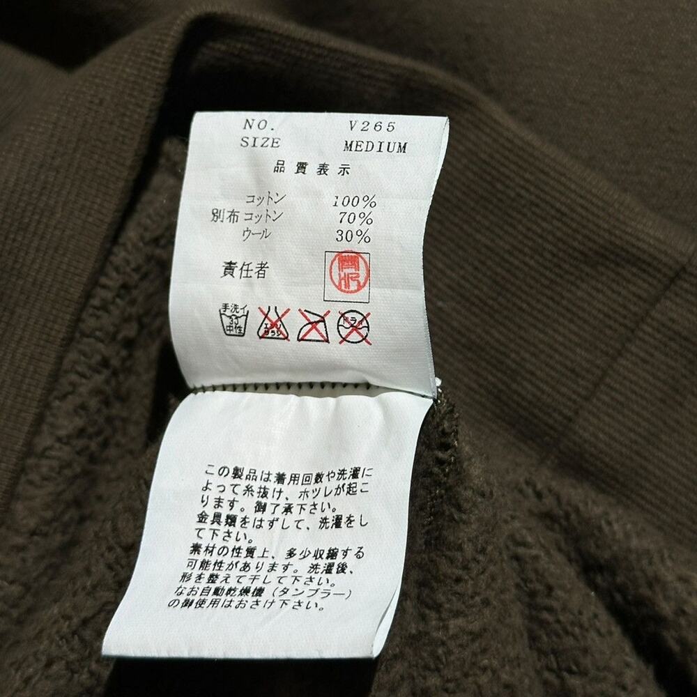 Archive Triple Layered Skull Drawstring Hoodie - image 5